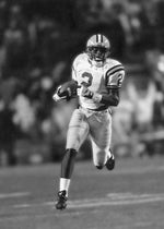 Eddie Kennison piled up 243 total yards in the Independence Bowl against Michigan State on Dec. 29, 1995, in Shreveport. LSU Athletics